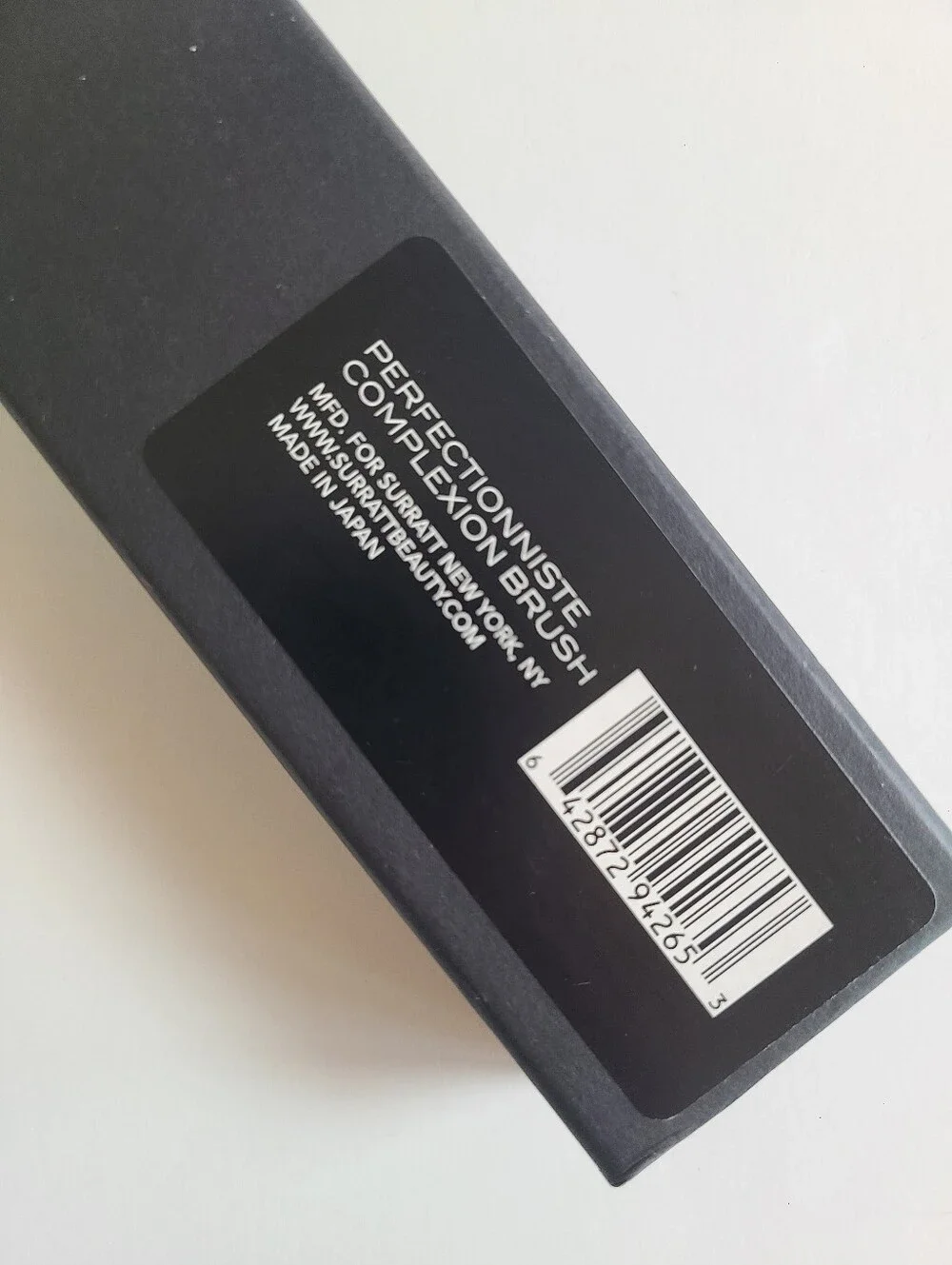 Surratt Perfectionniste Complexion Brush NEW NWT